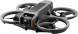 Квадрокоптер DJI Avata 2 Fly More Combo (один аккумулятор) в Хабаровске