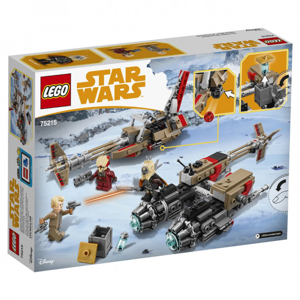 Конструктор LEGO Star Wars 75215 Свуп-байки в Хабаровске