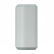 Портативная колонка Sony SRS-XE300, Light Gray в Хабаровске