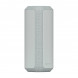 Портативная колонка Sony SRS-XE300, Light Gray в Хабаровске