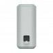 Портативная колонка Sony SRS-XE300, Light Gray в Хабаровске