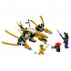 Конструктор LEGO Ninjago 70666 Золотой Дракон в Хабаровске