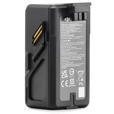Аккумулятор DJI Battery Avata в Хабаровске