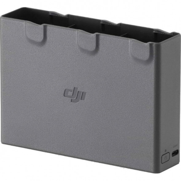 Хаб для зарядки DJI Avata 2 Battery Charging Hub в Хабаровске