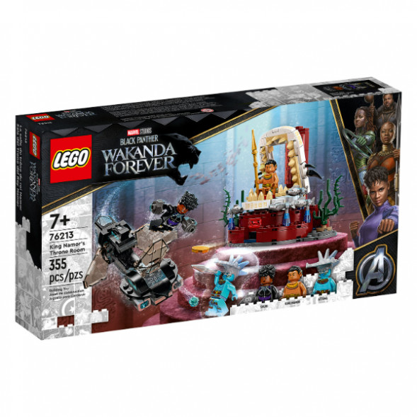 Конструктор LEGO Super Heroes 76213 Тронный зал короля Нэмора в Хабаровске