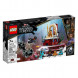 Конструктор LEGO Super Heroes 76213 Тронный зал короля Нэмора в Хабаровске