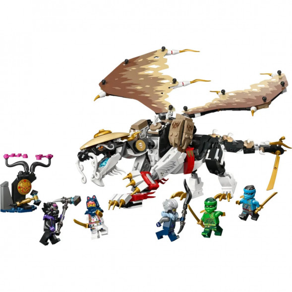Конструктор LEGO Ninjago 71809 Эгальт главный дракон в Хабаровске