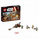 Конструктор LEGO Star Wars 75133 Боевой набор Повстанцев в Хабаровске