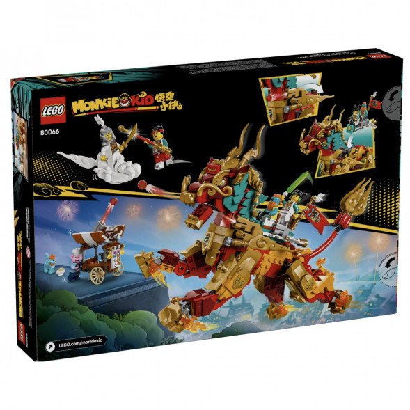 Конструктор LEGO Monkie Kid 80066 Мифическое существо Цилинь в Хабаровске