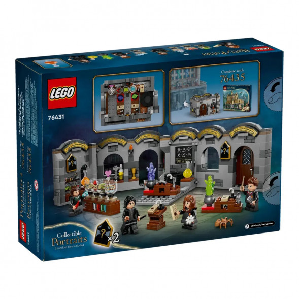Конструктор LEGO Harry Potter 76431 Замок Хогвартс Класс зельеварения в Хабаровске