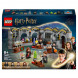 Конструктор LEGO Harry Potter 76431 Замок Хогвартс Класс зельеварения в Хабаровске