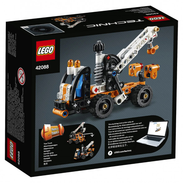 Конструктор LEGO Technic 42088 Ремонтный автокран в Хабаровске