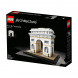 Конструктор LEGO Architecture 21036 Триумфальная арка в Хабаровске