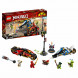 Конструктор LEGO Ninjago 70667 Мотоцикл-клинок Кая и снегоход Зейна в Хабаровске