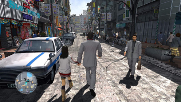 Игра Yakuza Remastered Collection [PS4, английская версия] в Хабаровске