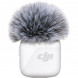 Микрофонный передатчик DJI Mic Mini (Arctic White) в Хабаровске