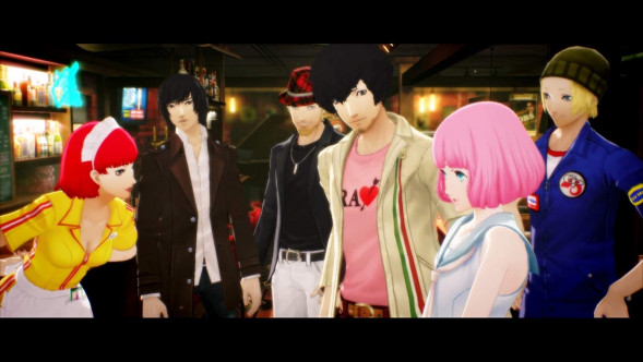 Игра Catherine: Full Body [PS4, английская версия] в Хабаровске