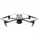Квадрокоптер DJI Mavic 3 Classic (Без пульта) в Хабаровске
