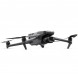 Квадрокоптер DJI Mavic 3 Classic (Без пульта) в Хабаровске