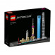 Конструктор LEGO Architecture 21039 Шанхай в Хабаровске