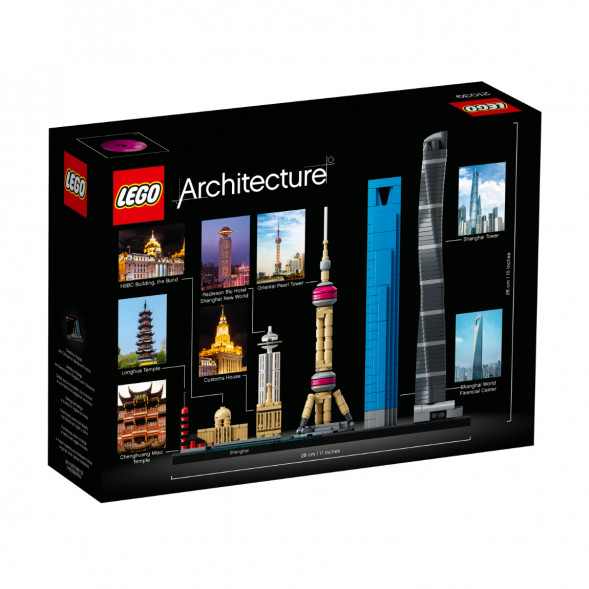 Конструктор LEGO Architecture 21039 Шанхай в Хабаровске