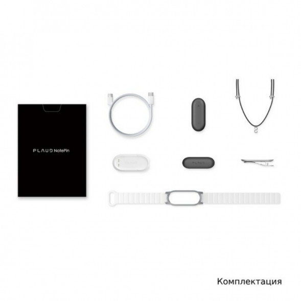 Диктофон Plaud NotePin с ChatGPT, Cosmic Gray в Хабаровске