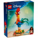 Конструктор LEGO Disney 43272 Петушок Хэй-Хэй в Хабаровске