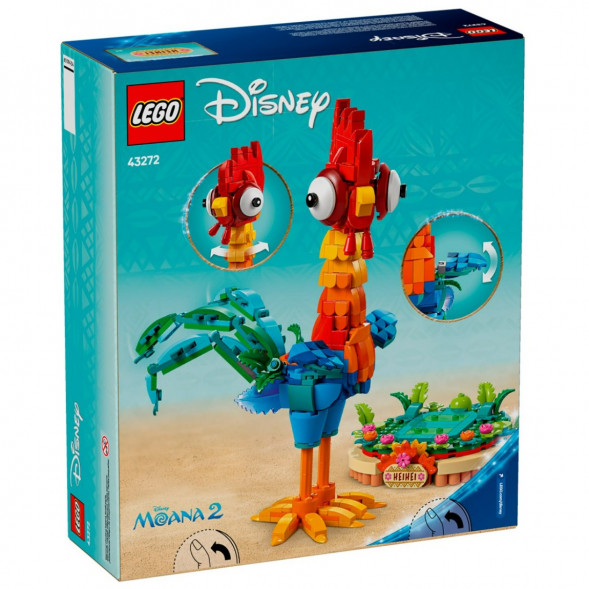 Конструктор LEGO Disney 43272 Петушок Хэй-Хэй в Хабаровске
