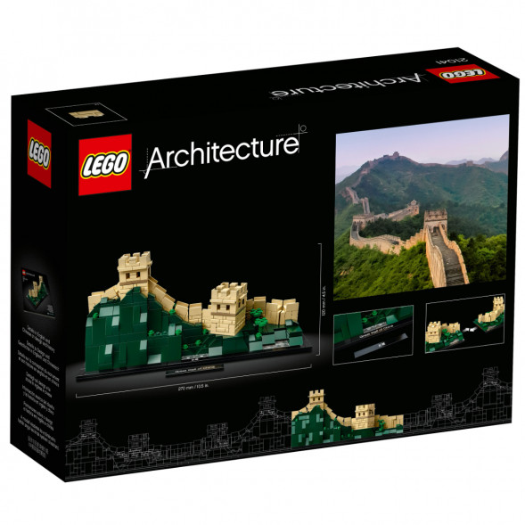 Конструктор LEGO Architecture 21041 Великая Китайская стена в Хабаровске
