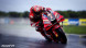 Игра MotoGP 23 - Day One Edition [PS4, английская версия] в Хабаровске