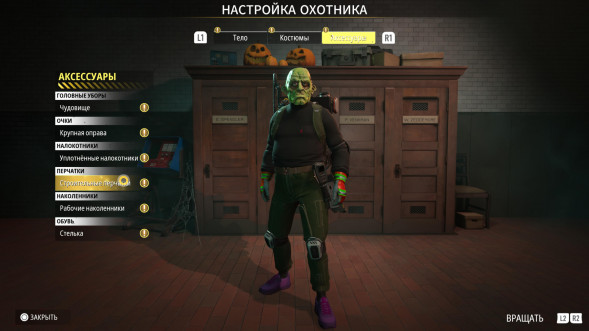 Игра Ghostbusters: Spirits Unleashed. Ecto Edition [Nintendo Switch, русские субтитры] в Хабаровске