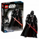 Конструктор LEGO Star Wars 75534 Дарт Вейдер Constraction в Хабаровске