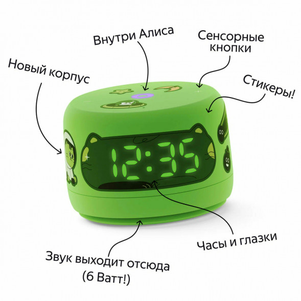 Умная колонка Яндекс Станция Лайт 2 с Алисой на YaGPT, зелёная в Хабаровске