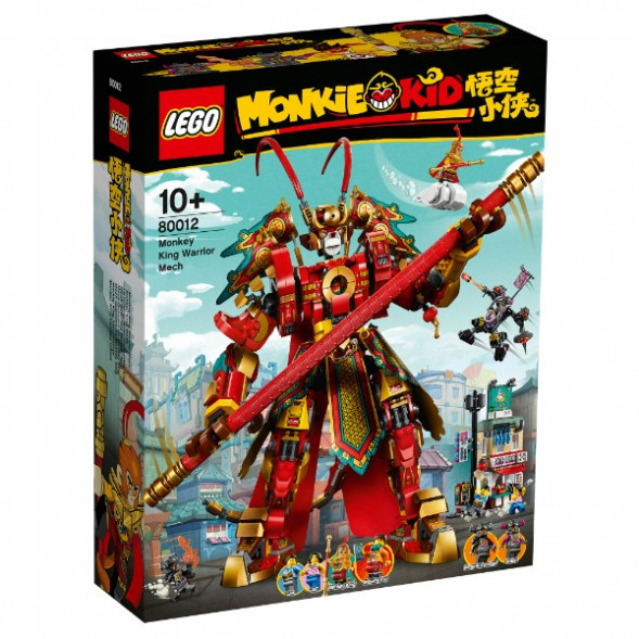 Конструктор LEGO Monkie Kid 80012 Боевой робот Царя Обезьян в Хабаровске