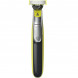 Триммер Philips OneBlade QP2734/31 в Хабаровске