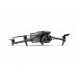Квадрокоптер DJI Mavic 3 Pro (с пультом DJI RC) в Хабаровске