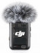 Беспроводной микрофон DJI Mic 2 Transmitter, чёрный в Хабаровске