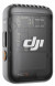 Беспроводной микрофон DJI Mic 2 Transmitter, чёрный в Хабаровске