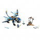 Конструктор LEGO Ninjago 70602 Дракон Джея в Хабаровске