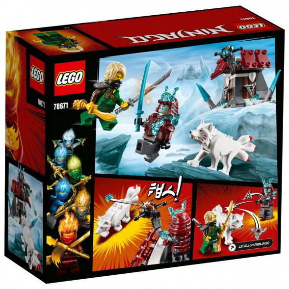 Конструктор LEGO Ninjago 70671 Путешествие Ллойда в Хабаровске