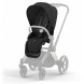 Прогулочный блок для коляски CYBEX Priam Seat Pack, Sepia Black в Хабаровске