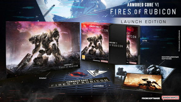 Игра Armored Core VI: Fires of Rubicon Launch Edition [PS4, русские субтитры] в Хабаровске