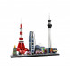 Конструктор LEGO Architecture 21051 Токио в Хабаровске