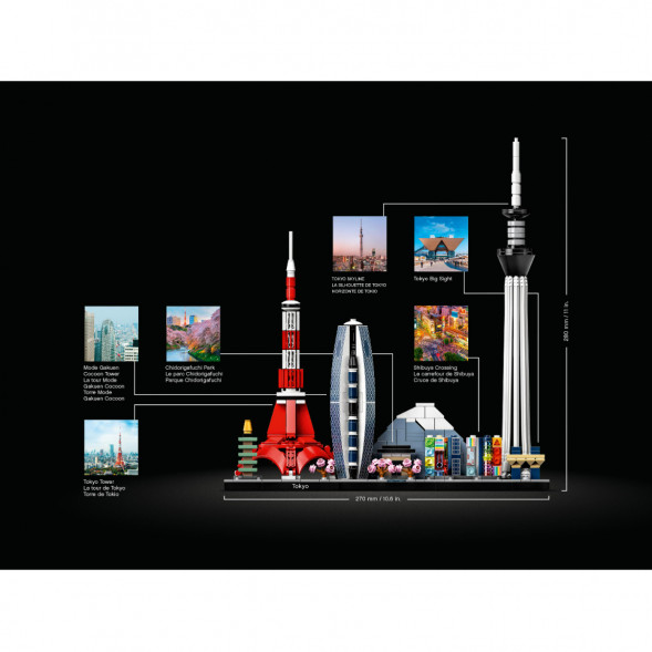Конструктор LEGO Architecture 21051 Токио в Хабаровске