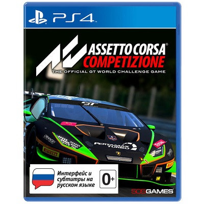 Assetto Corsa Competizione [PS4, русские субтитры] в Хабаровске