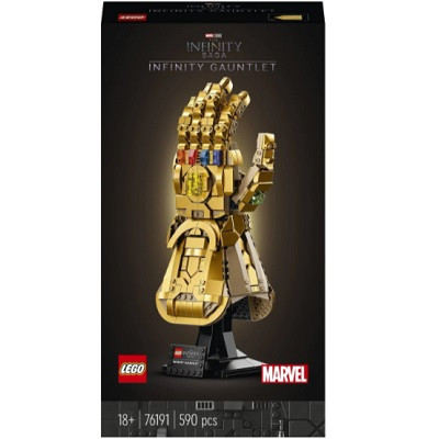 Конструктор LEGO Marvel Avengers Movie 4 76191 Перчатка бесконечности в Хабаровске