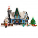 Конструктор LEGO Зимняя деревня 10293 В ожидании Санты в Хабаровске