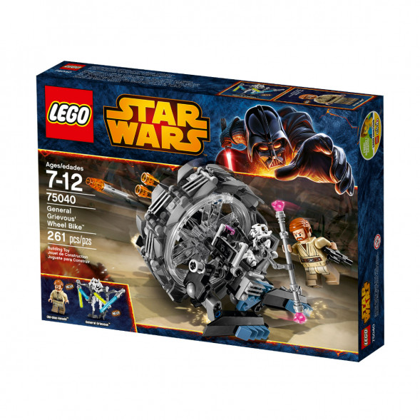 Конструктор LEGO Star Wars 75040 Машина генерала Гривуса в Хабаровске
