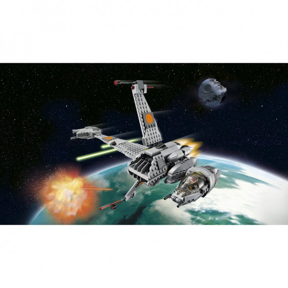 Конструктор LEGO Star Wars 75050 Истребитель B-Wing в Хабаровске