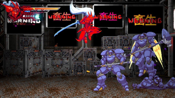 Игра Slave Zero X [PS5, русские субтитры] в Хабаровске
